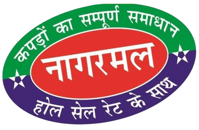 Nagarmal Logo
